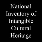 National inventory of Intangible cultural heritage of Ireland